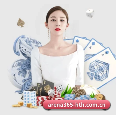 华体会体育网站 APP 界面